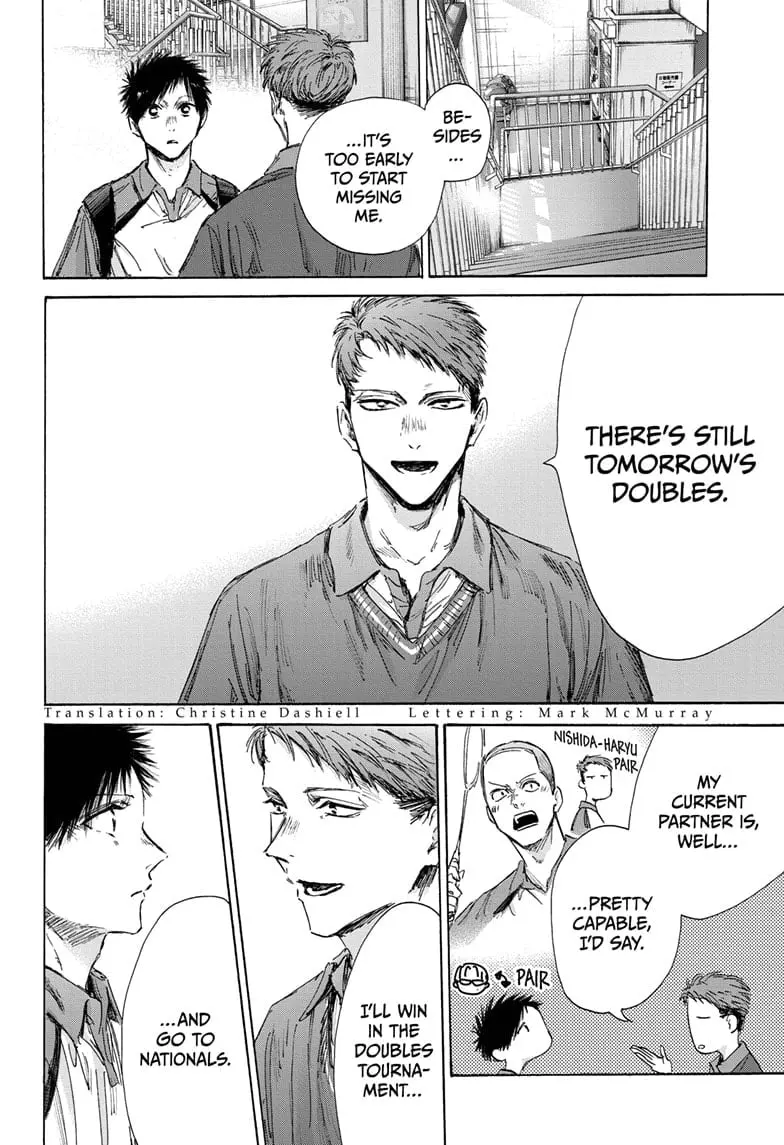 Blue Box - Chapter 144 - Page 2