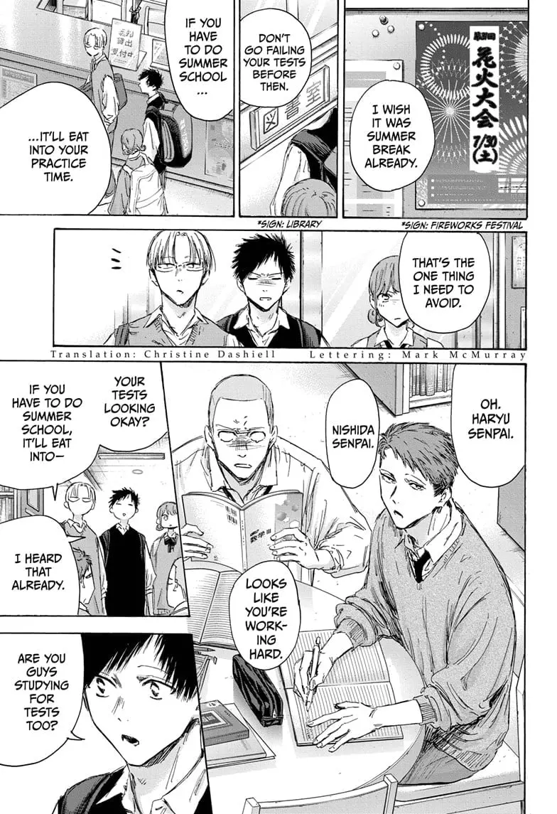 Blue Box - Chapter 145 - Page 3