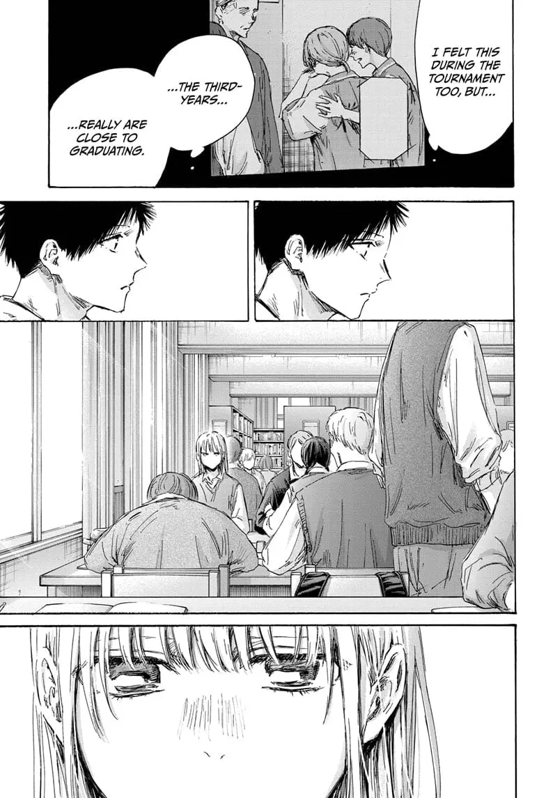 Blue Box - Chapter 145 - Page 5