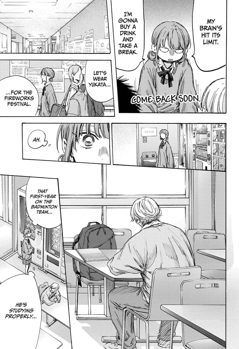 Blue Box - Chapter 145 - Page 7