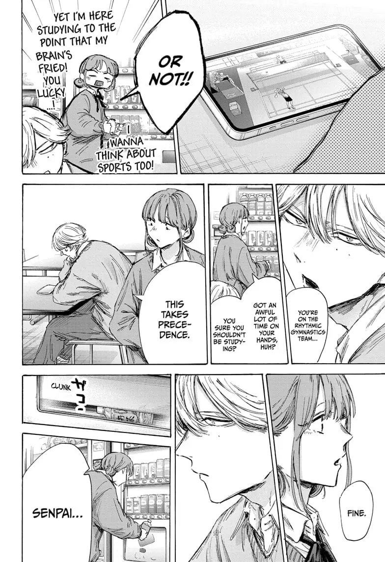 Blue Box - Chapter 145 - Page 8