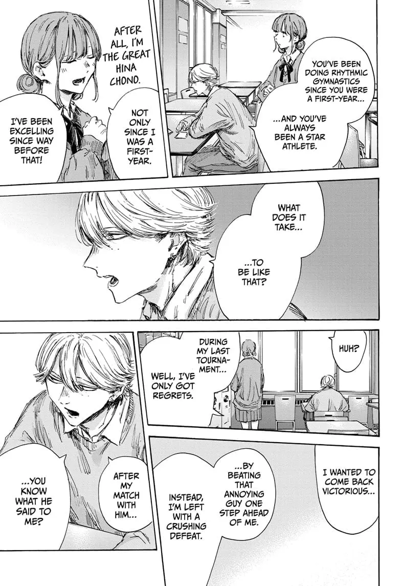 Blue Box - Chapter 145 - Page 9