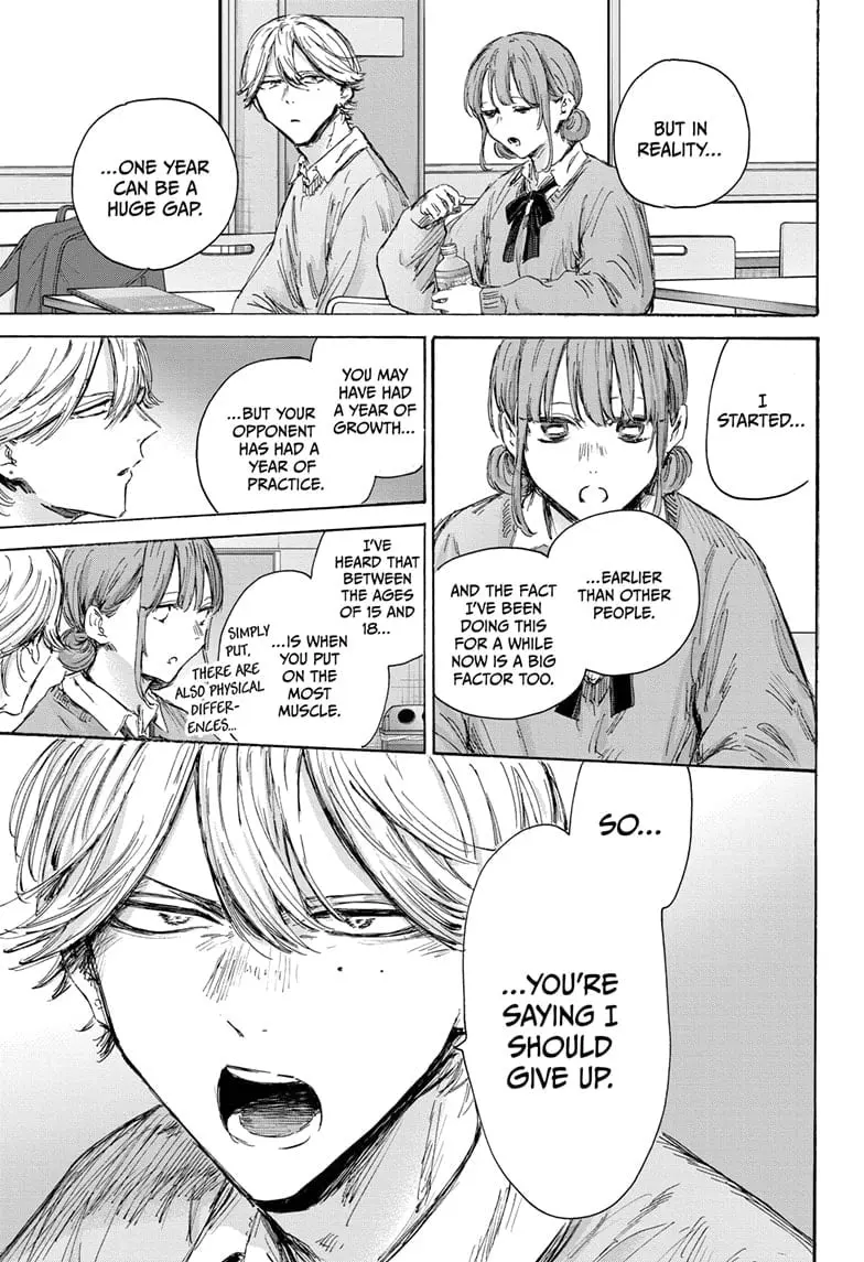 Blue Box - Chapter 145 - Page 11