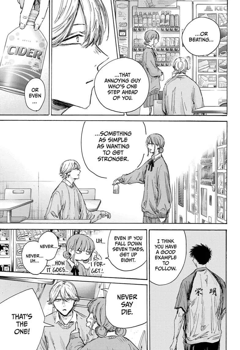 Blue Box - Chapter 145 - Page 13