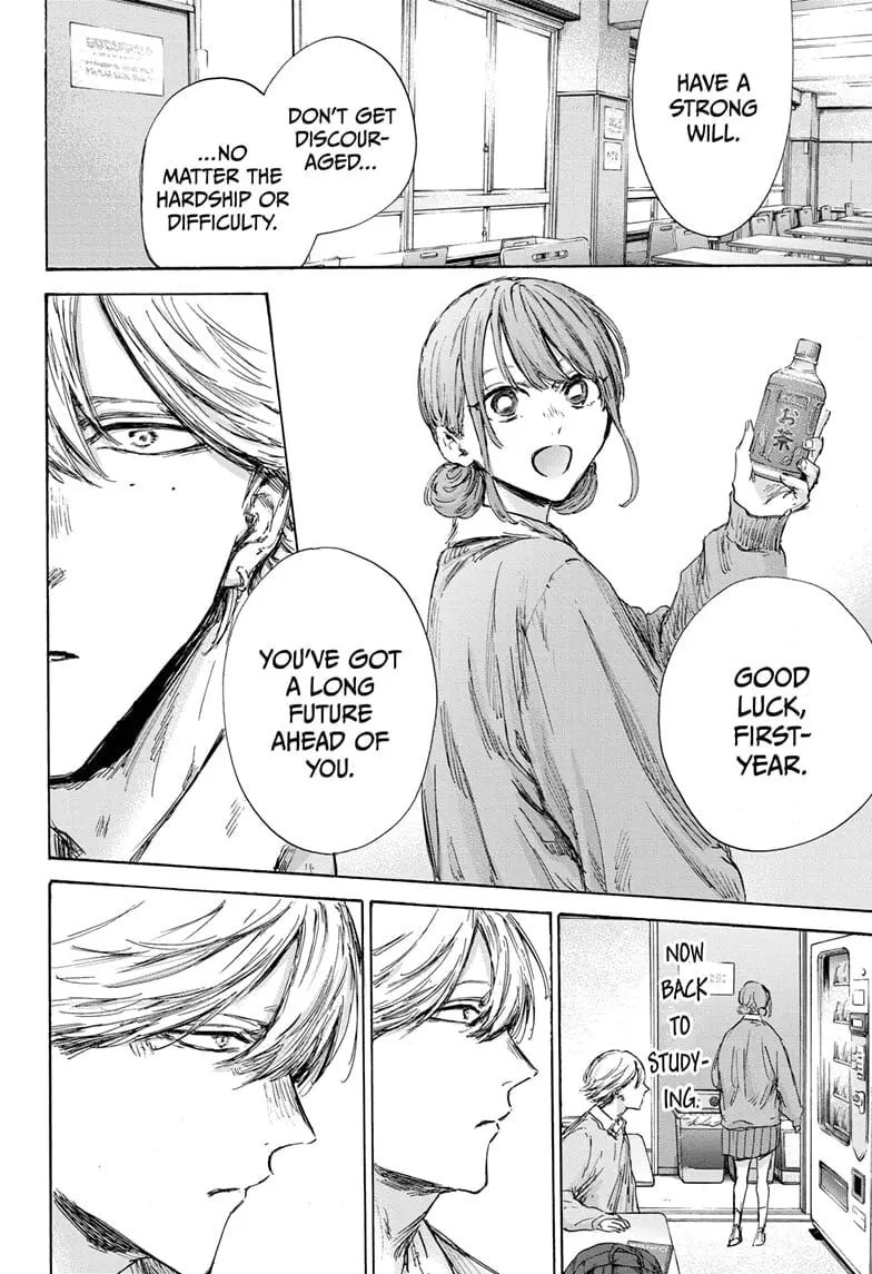 Blue Box - Chapter 145 - Page 14