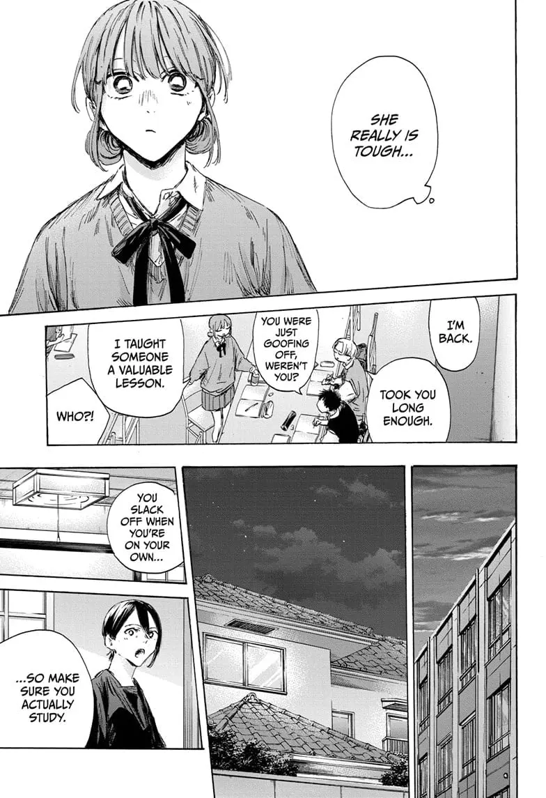 Blue Box - Chapter 145 - Page 15