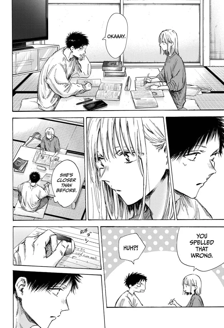Blue Box - Chapter 145 - Page 16