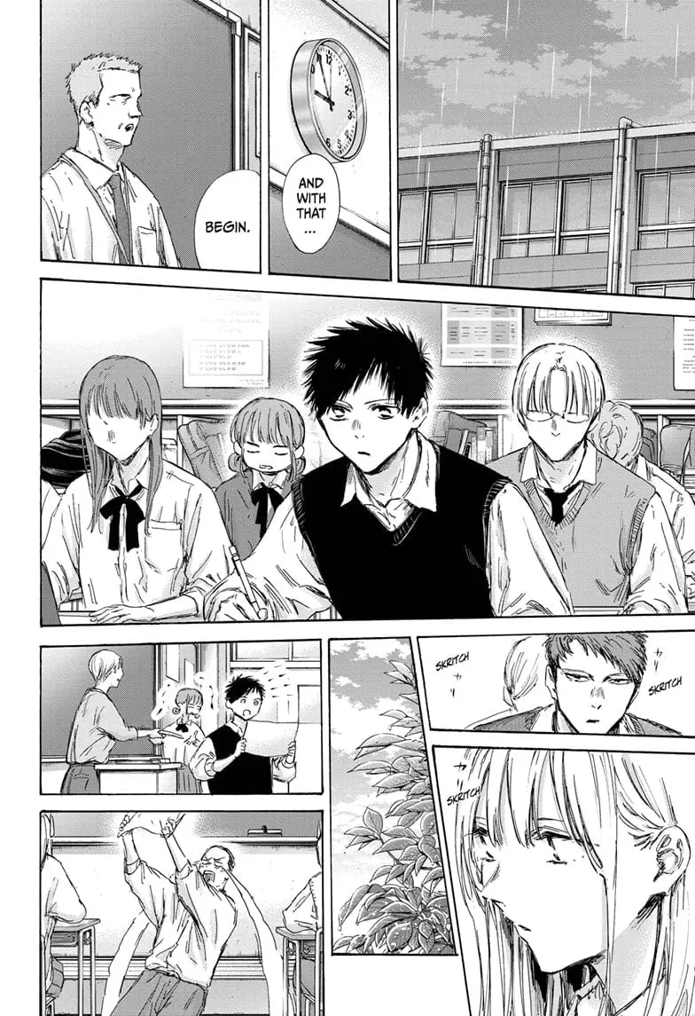 Blue Box - Chapter 146 - Page 2