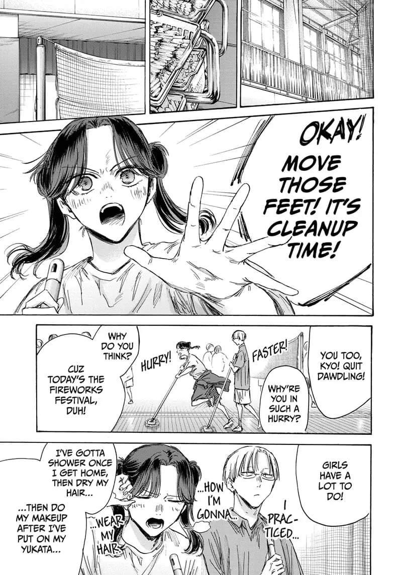 Blue Box - Chapter 146 - Page 7
