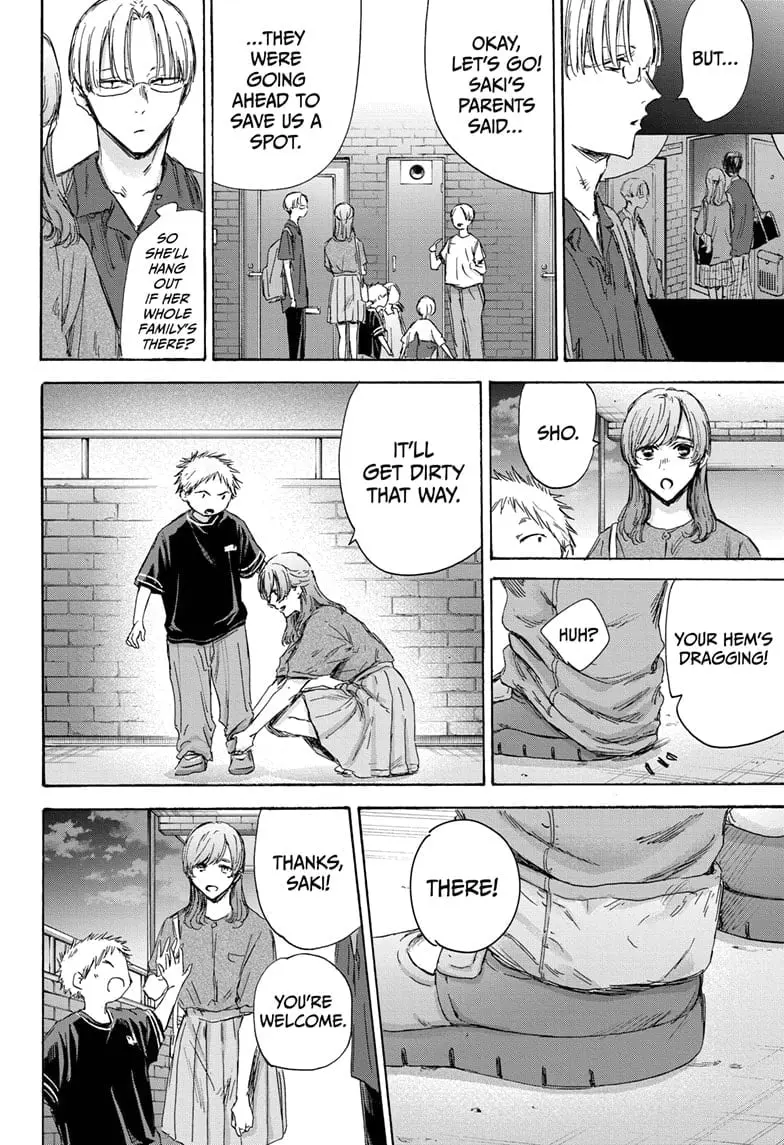 Blue Box - Chapter 146 - Page 12