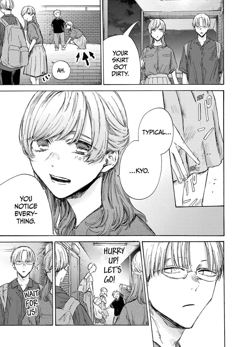 Blue Box - Chapter 146 - Page 13