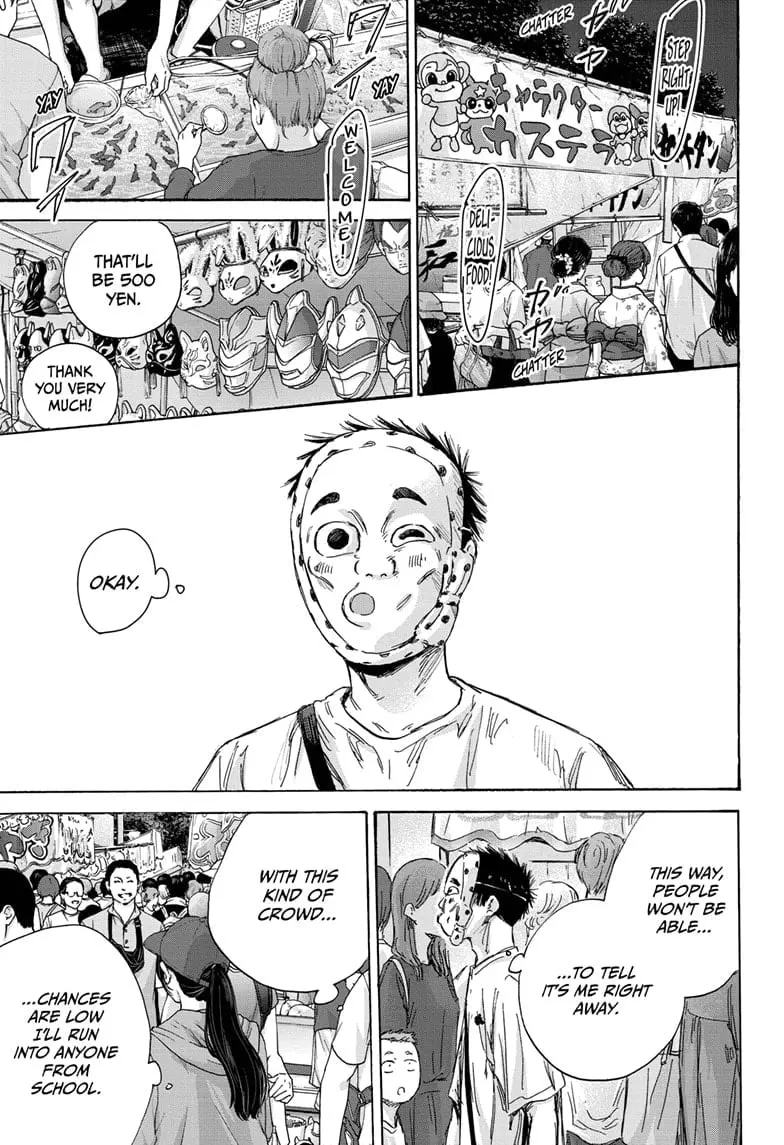Blue Box - Chapter 146 - Page 15