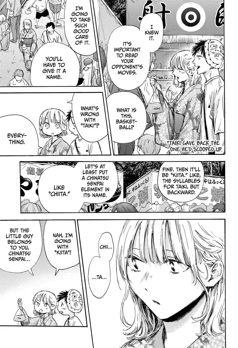 Blue Box - Chapter 147 - Page 11