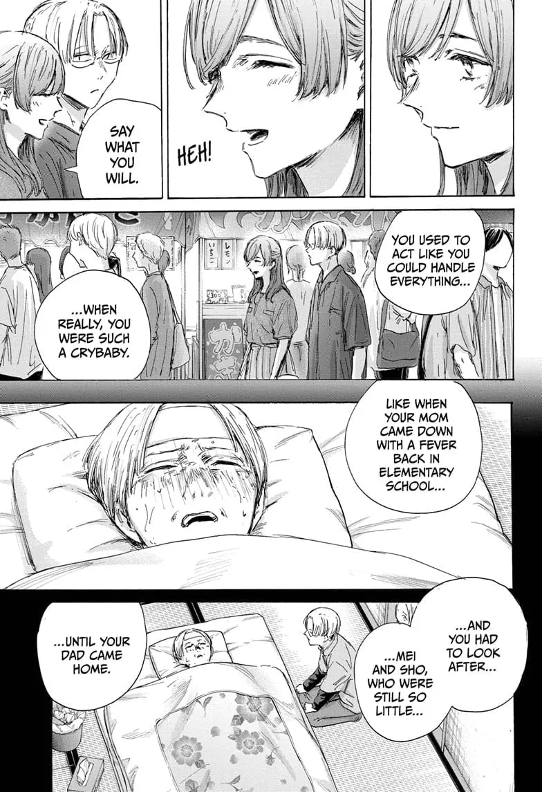 Blue Box - Chapter 148 - Page 7