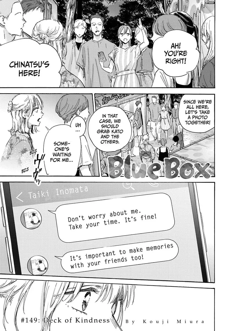 Blue Box - Chapter 149 - Page 1