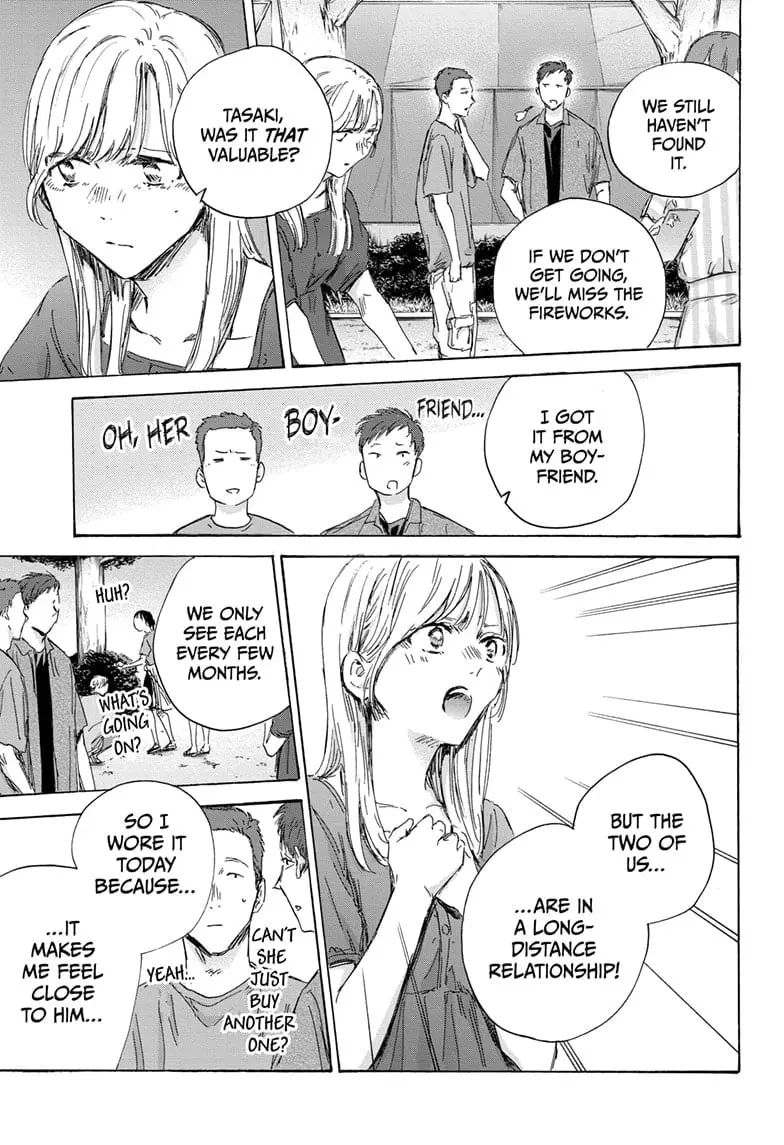 Blue Box - Chapter 149 - Page 5