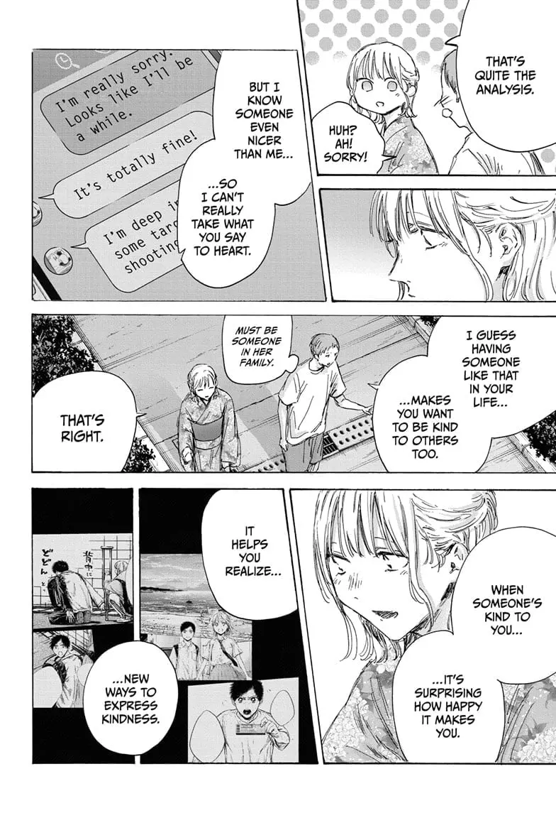 Blue Box - Chapter 149 - Page 8