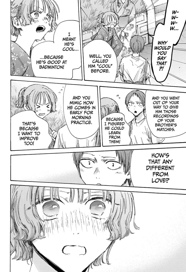 Blue Box - Chapter 149 - Page 14