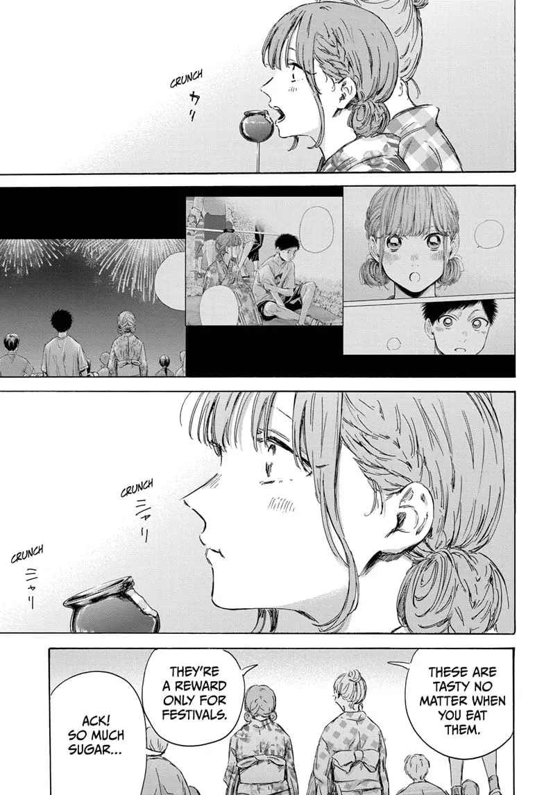 Blue Box - Chapter 150 - Page 5