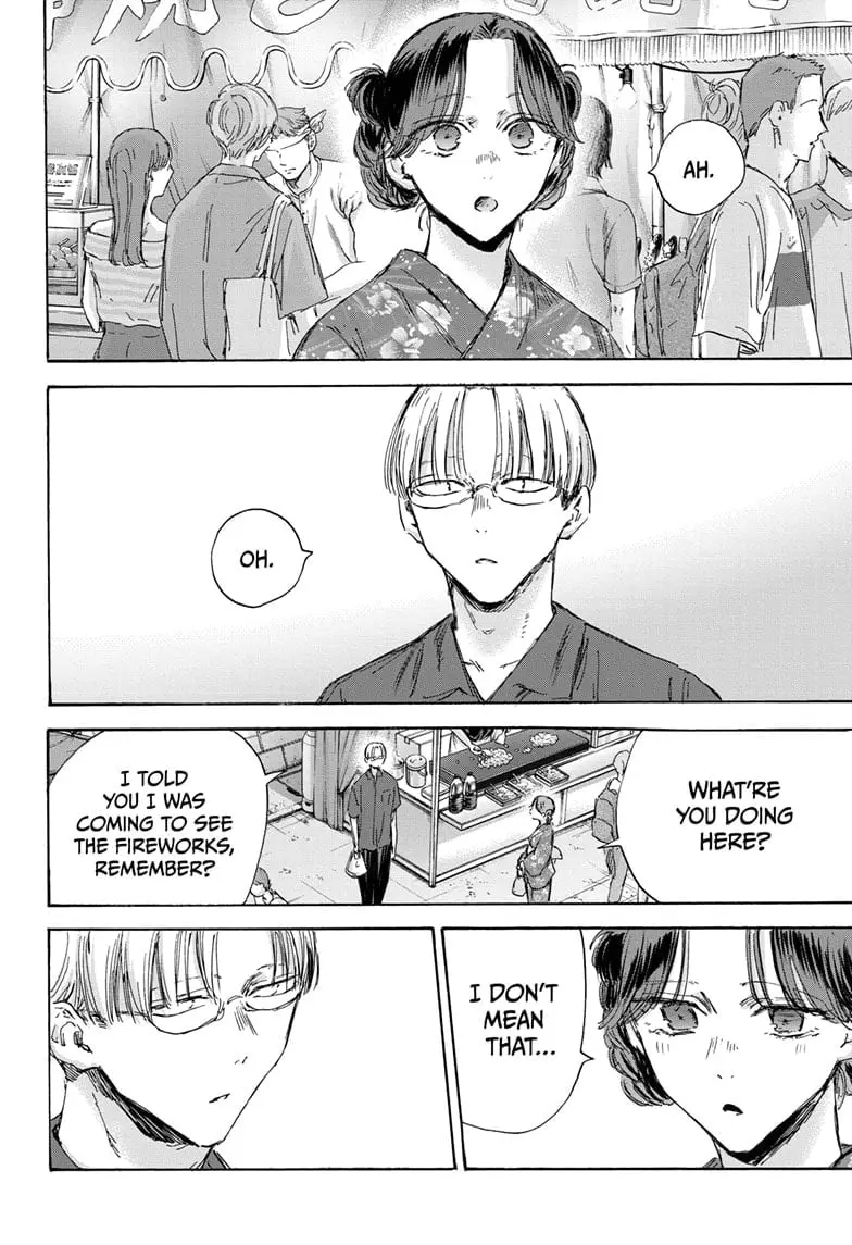 Blue Box - Chapter 150 - Page 6