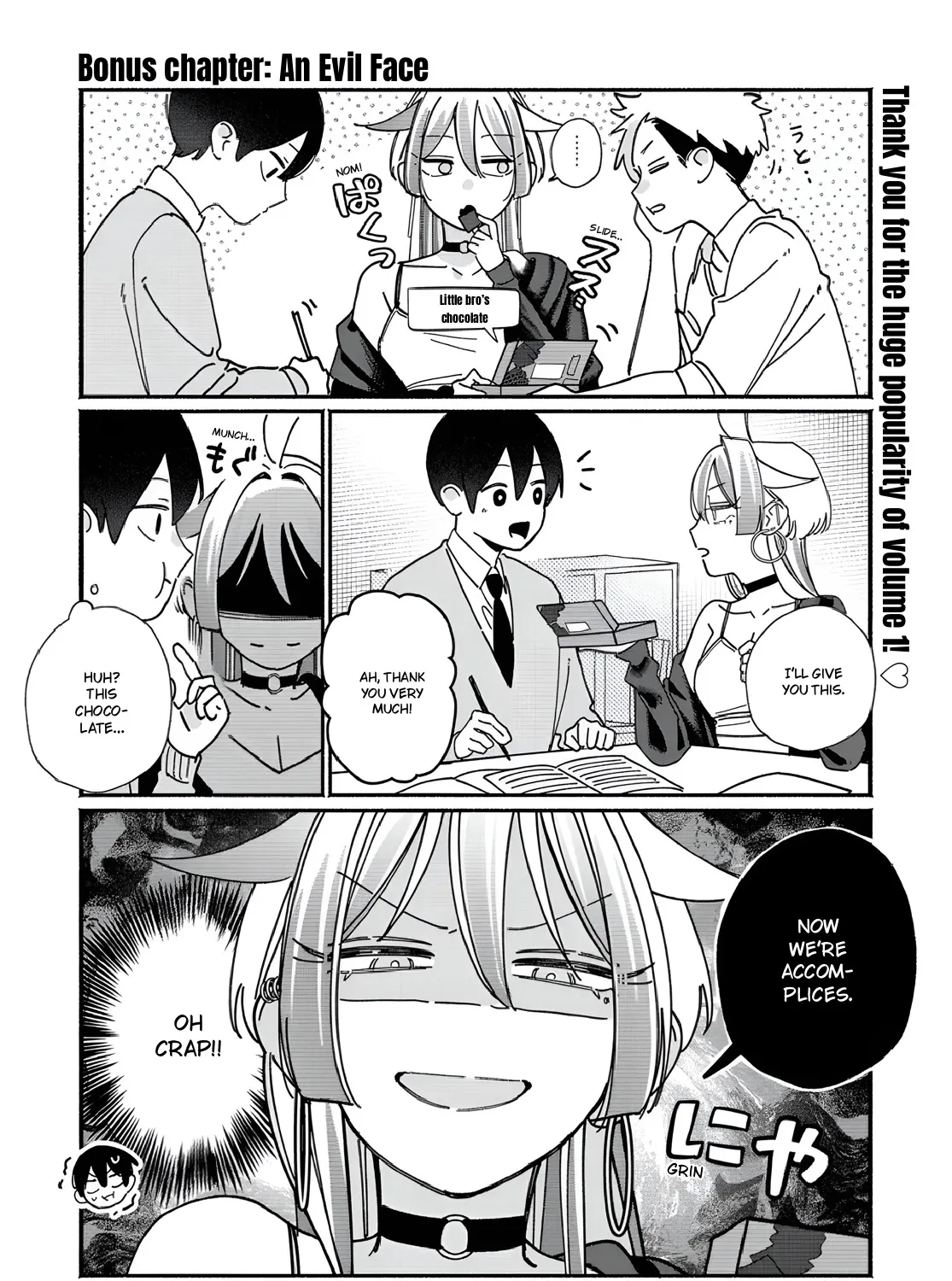 My Friend's Sister Is Scary but Nice - Chapter 18.6 - Page 1