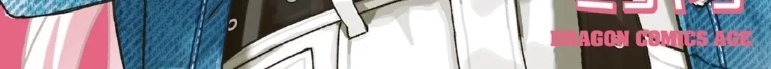 My Friend's Sister Is Scary but Nice - Chapter 18.6 - Page 4