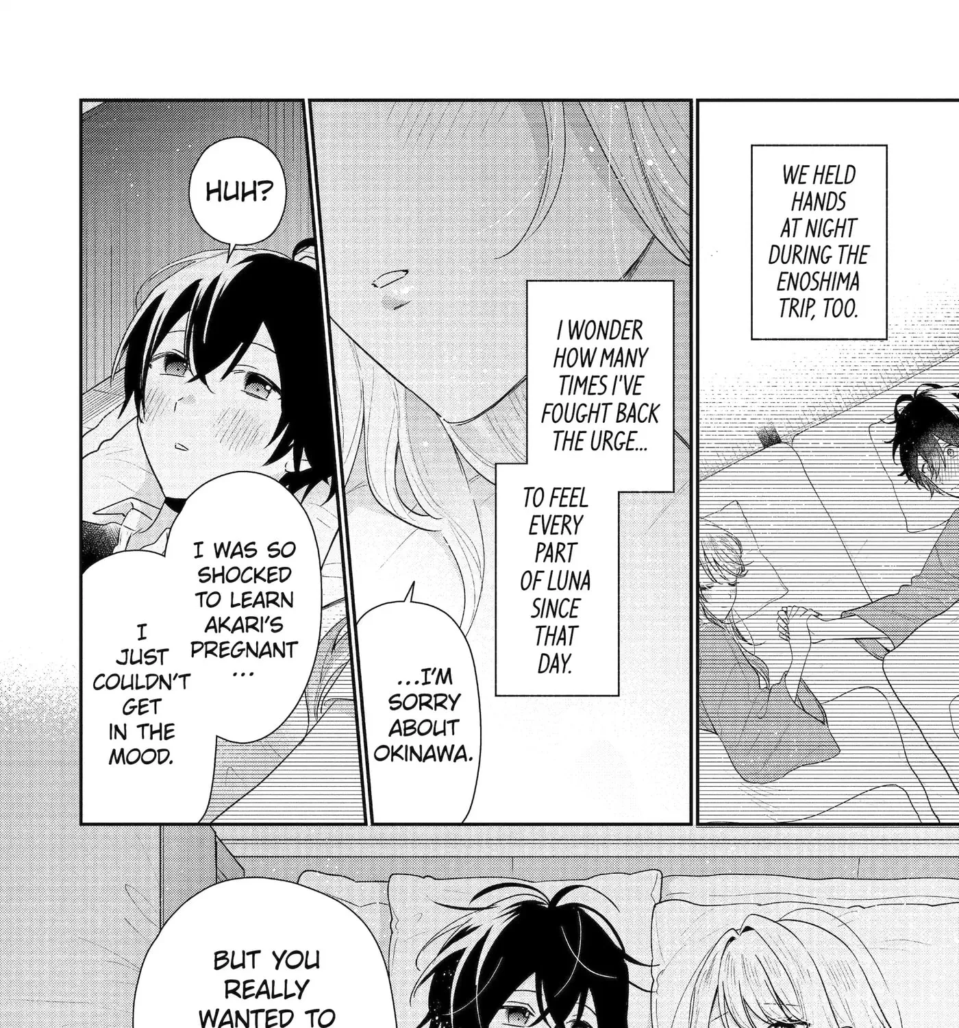 You Were Experienced, I was Not: Our Dating Story - Chapter 53.2 - Page 17