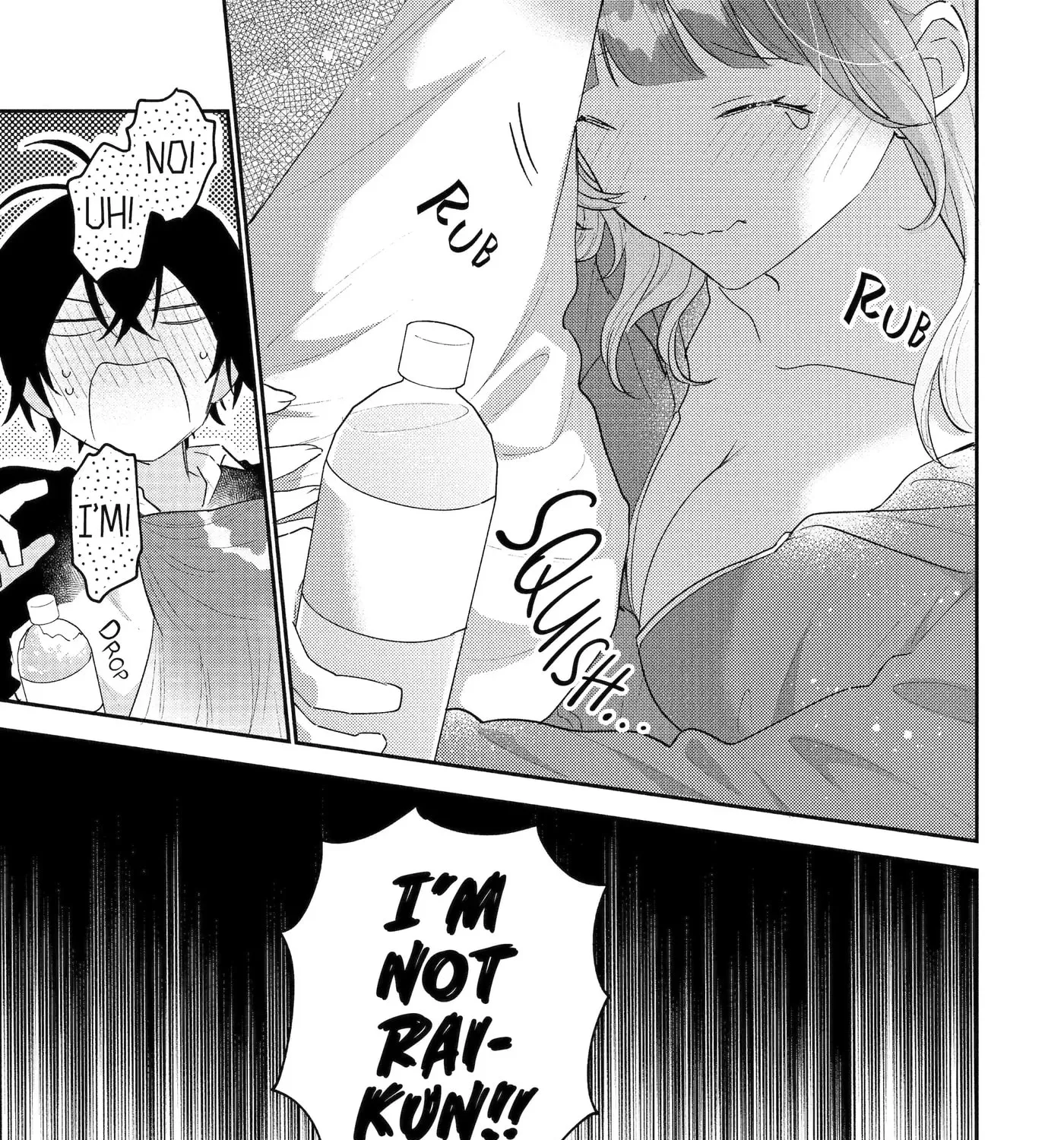You Were Experienced, I was Not: Our Dating Story - Chapter 53.3 - Page 7