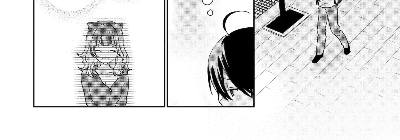 You Were Experienced, I was Not: Our Dating Story - Chapter 53.3 - Page 22