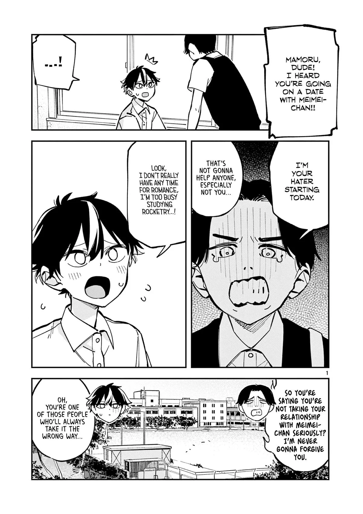 After School, We Wander in Space - Chapter 31 - Page 1