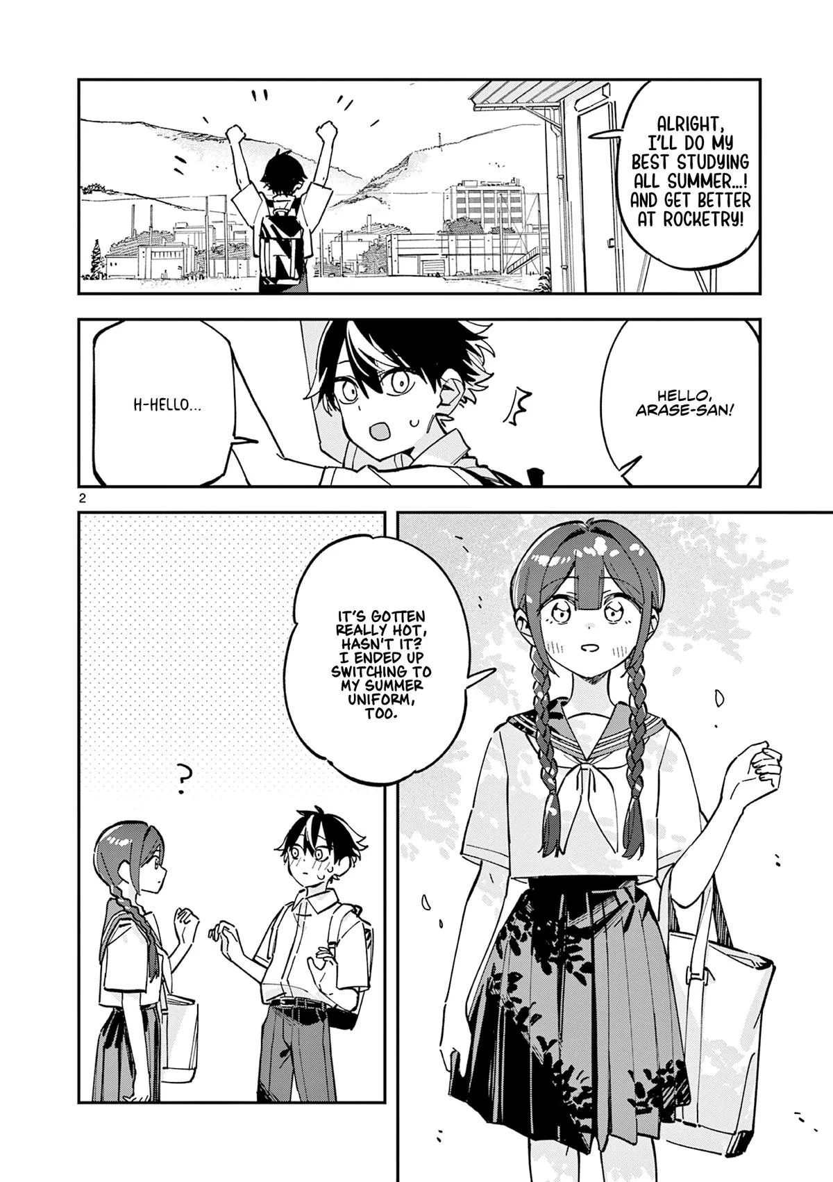 After School, We Wander in Space - Chapter 31 - Page 2