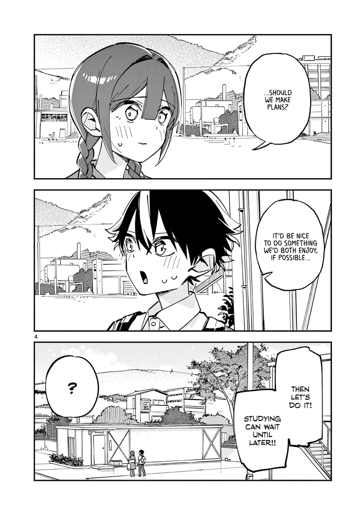 After School, We Wander in Space - Chapter 31 - Page 4