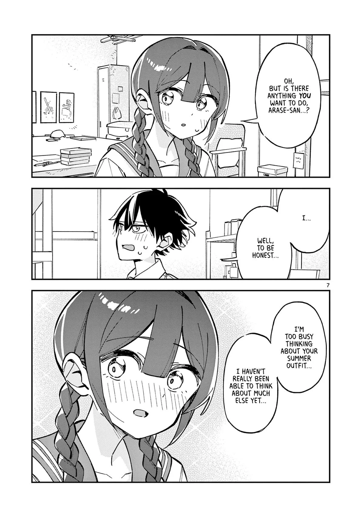 After School, We Wander in Space - Chapter 31 - Page 7
