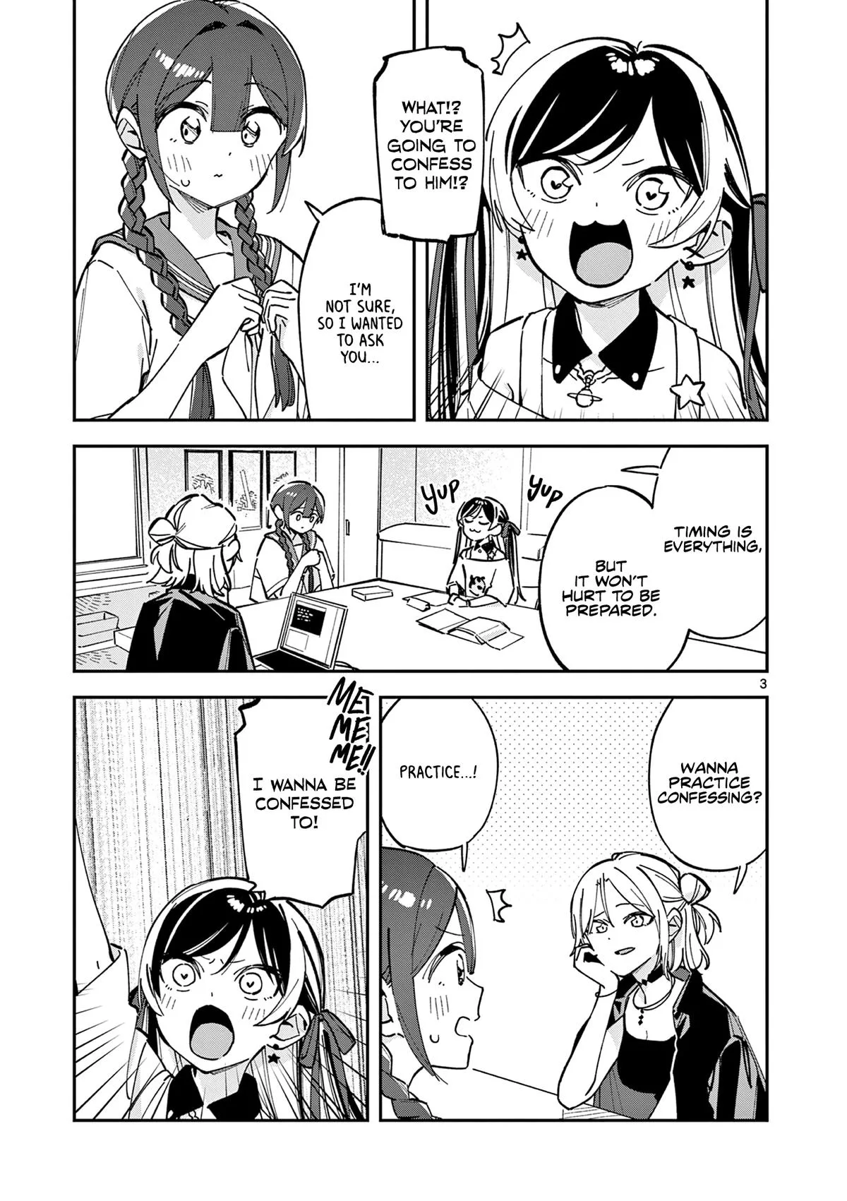 After School, We Wander in Space - Chapter 32 - Page 3