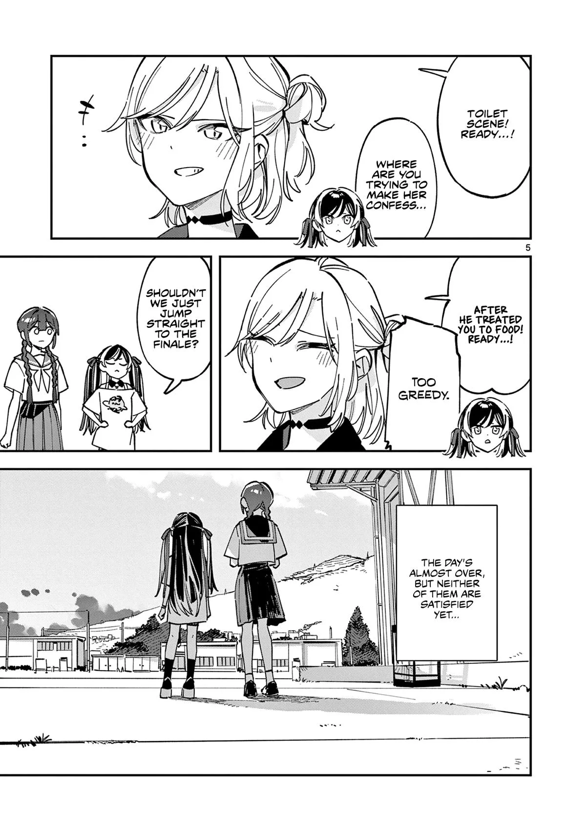 After School, We Wander in Space - Chapter 32 - Page 5