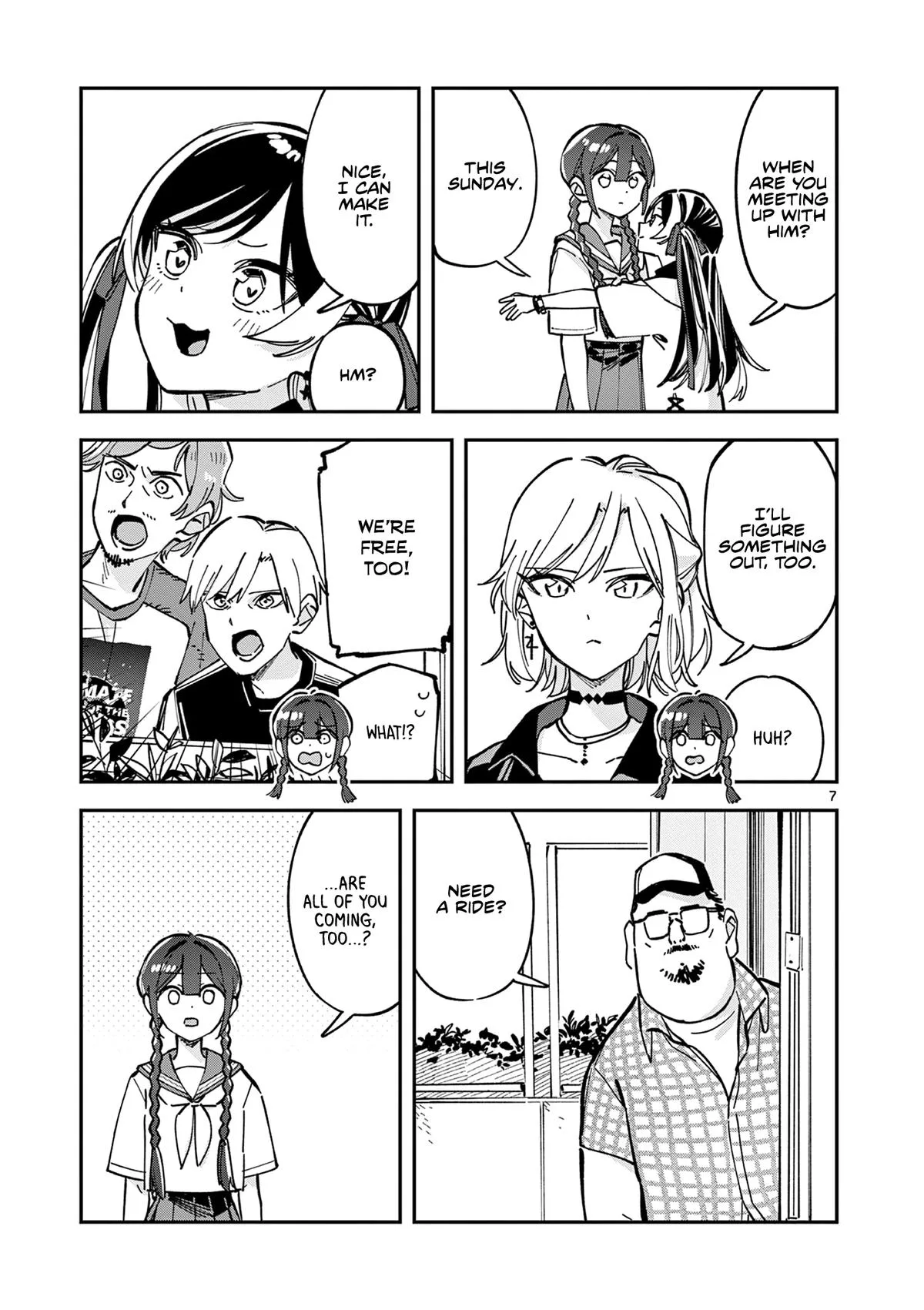 After School, We Wander in Space - Chapter 32 - Page 7
