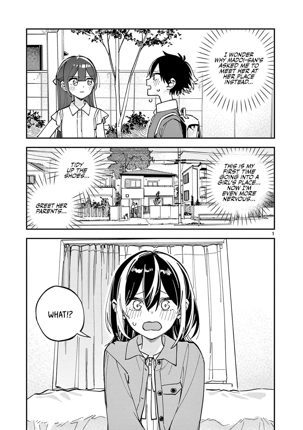 After School, We Wander in Space - Chapter 33 - Page 1