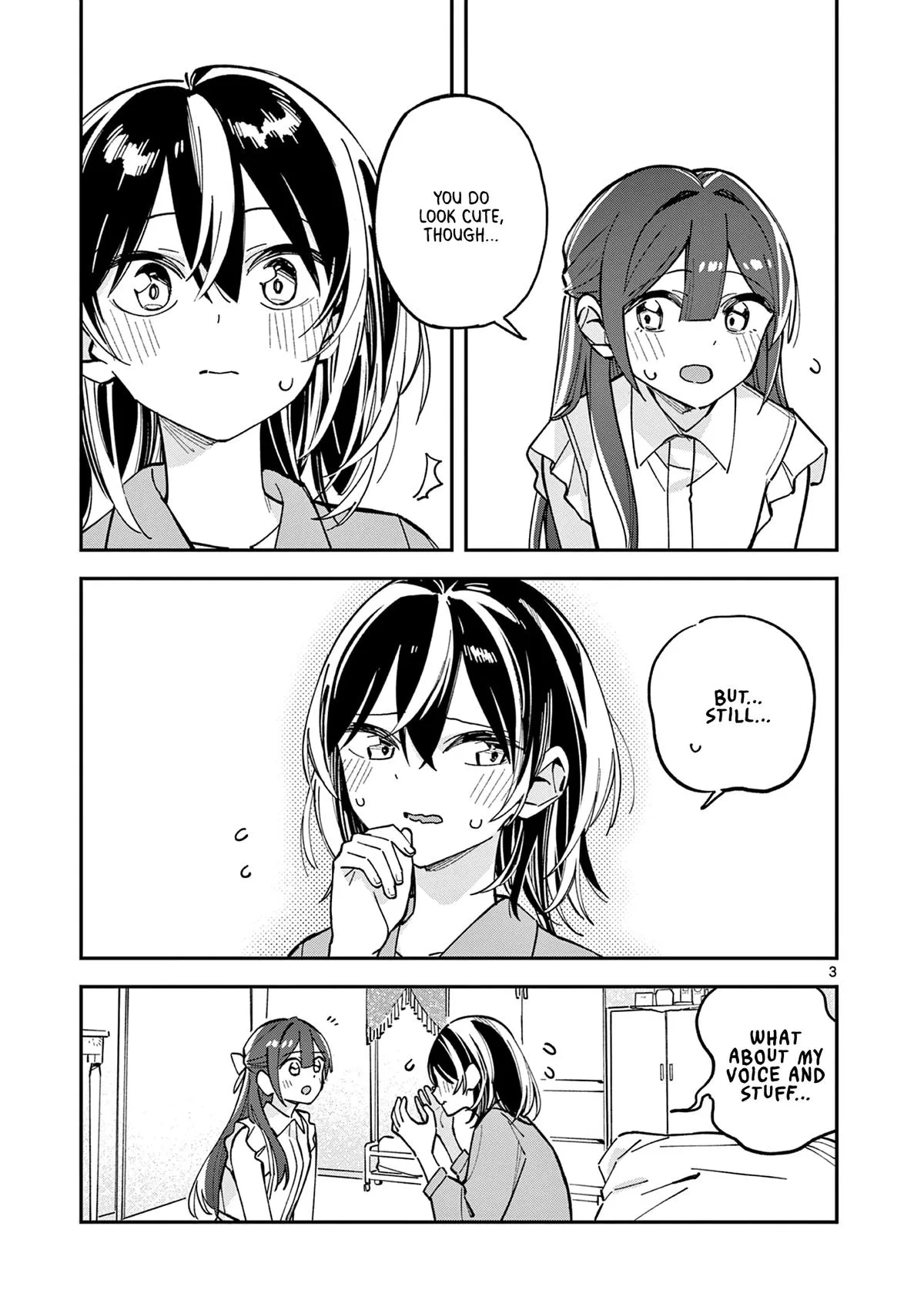 After School, We Wander in Space - Chapter 33 - Page 3