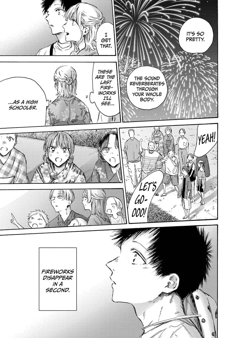 Blue Box - Chapter 150 - Page 19