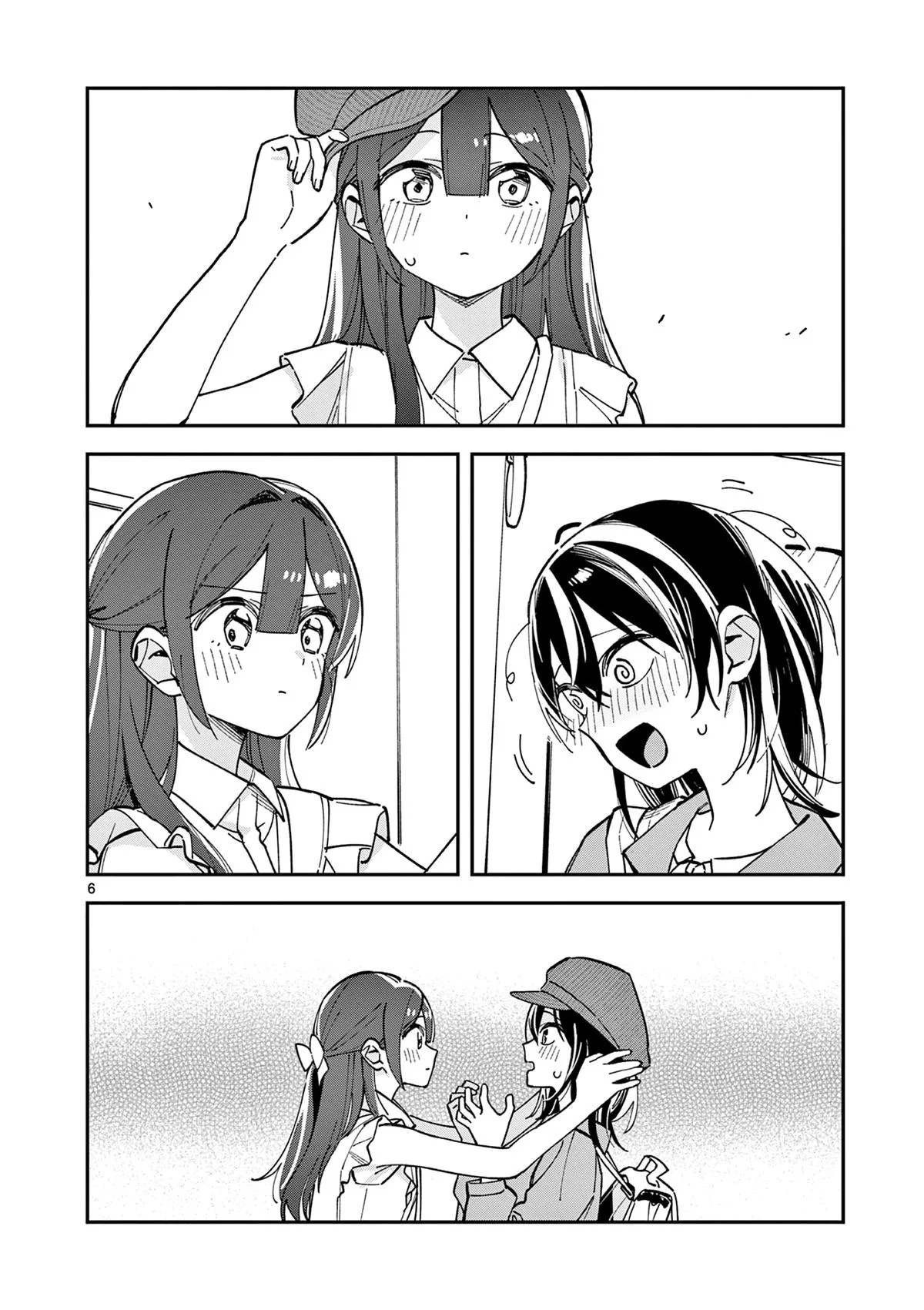 After School, We Wander in Space - Chapter 33 - Page 6