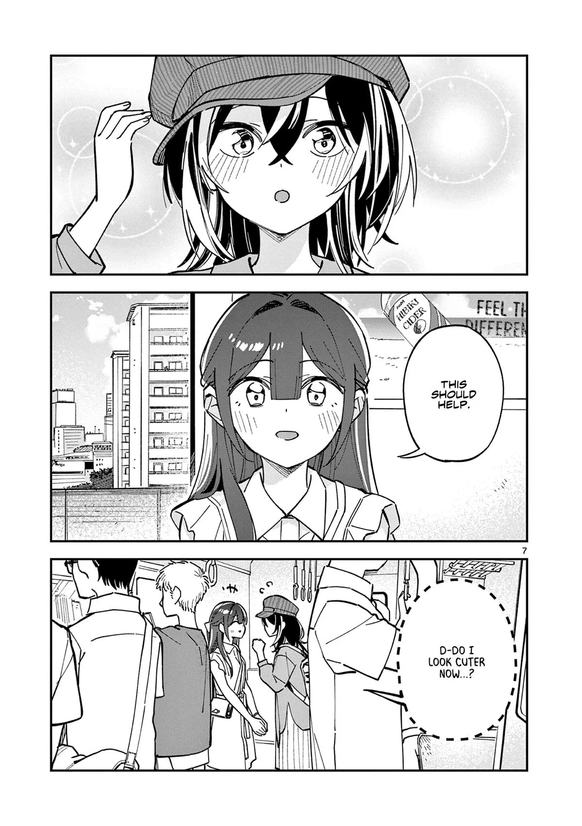 After School, We Wander in Space - Chapter 33 - Page 7