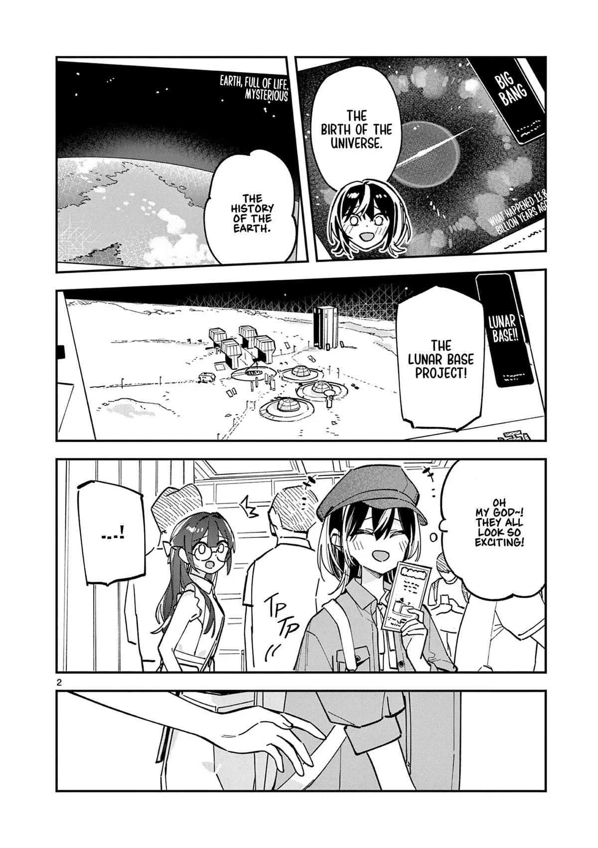 After School, We Wander in Space - Chapter 34 - Page 2