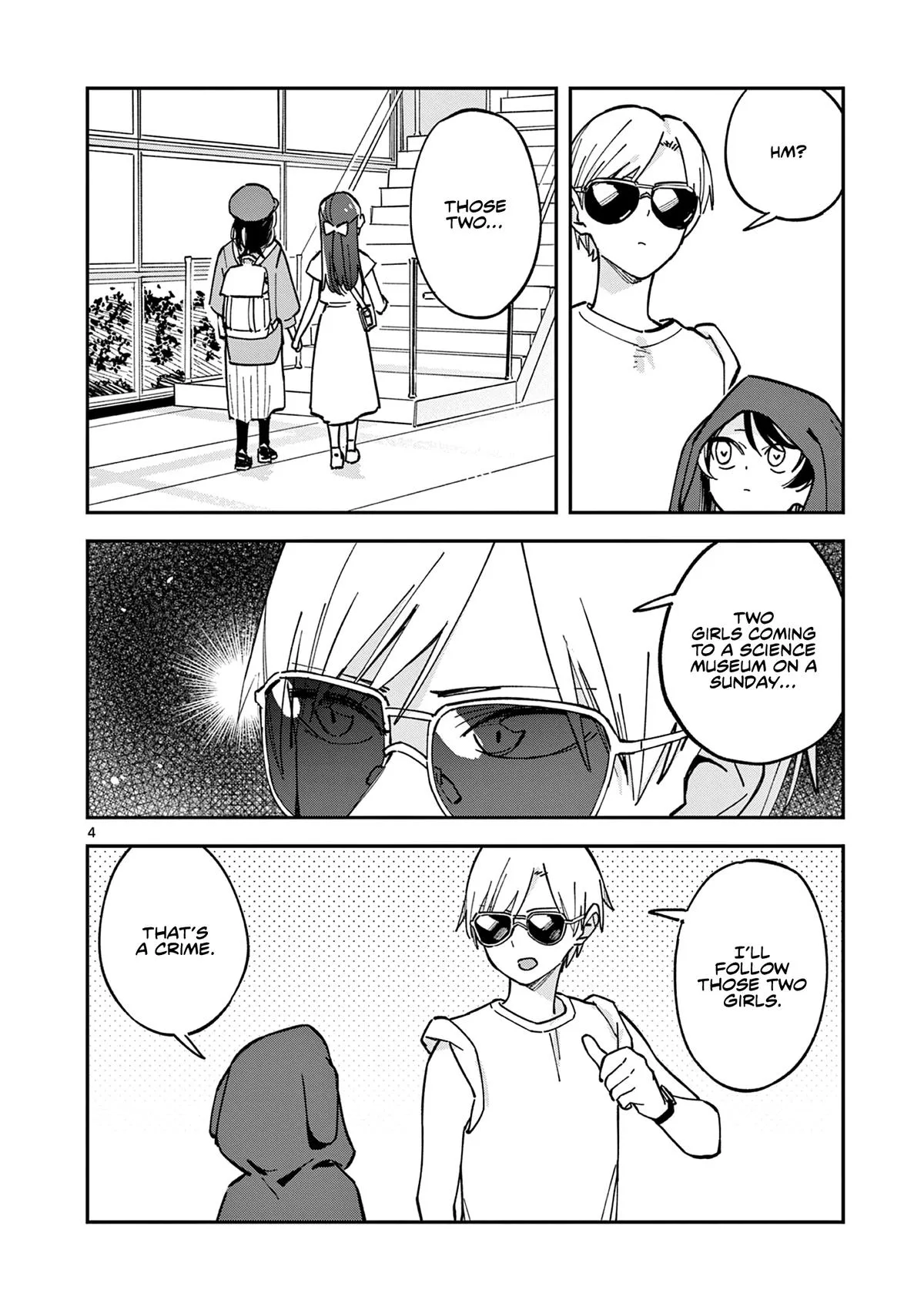 After School, We Wander in Space - Chapter 34 - Page 4