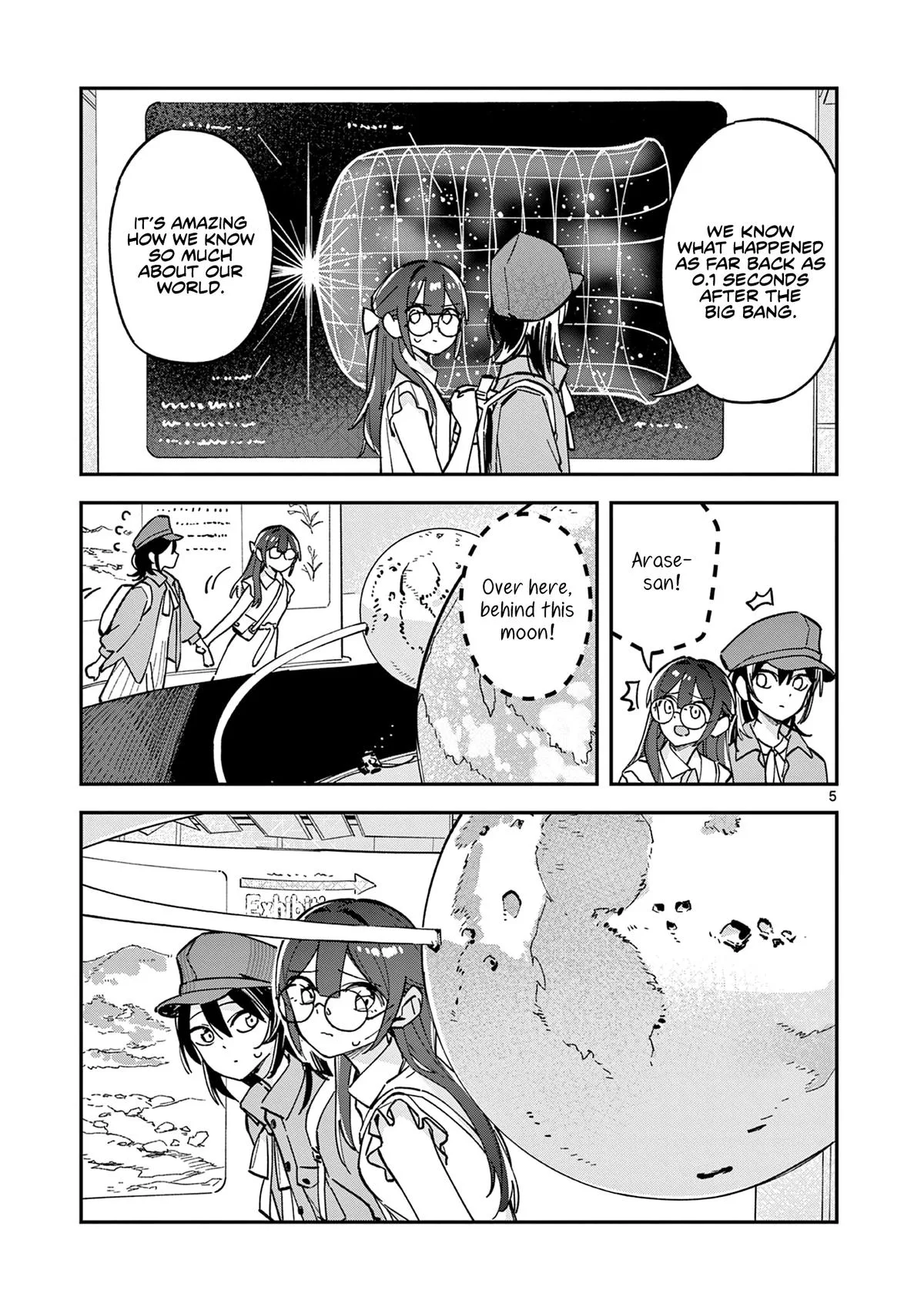 After School, We Wander in Space - Chapter 34 - Page 5