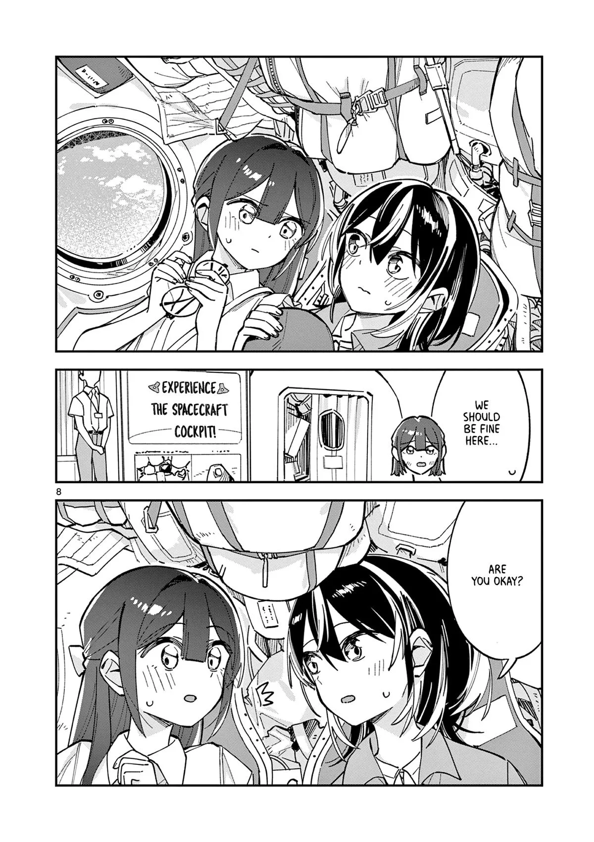 After School, We Wander in Space - Chapter 34 - Page 8