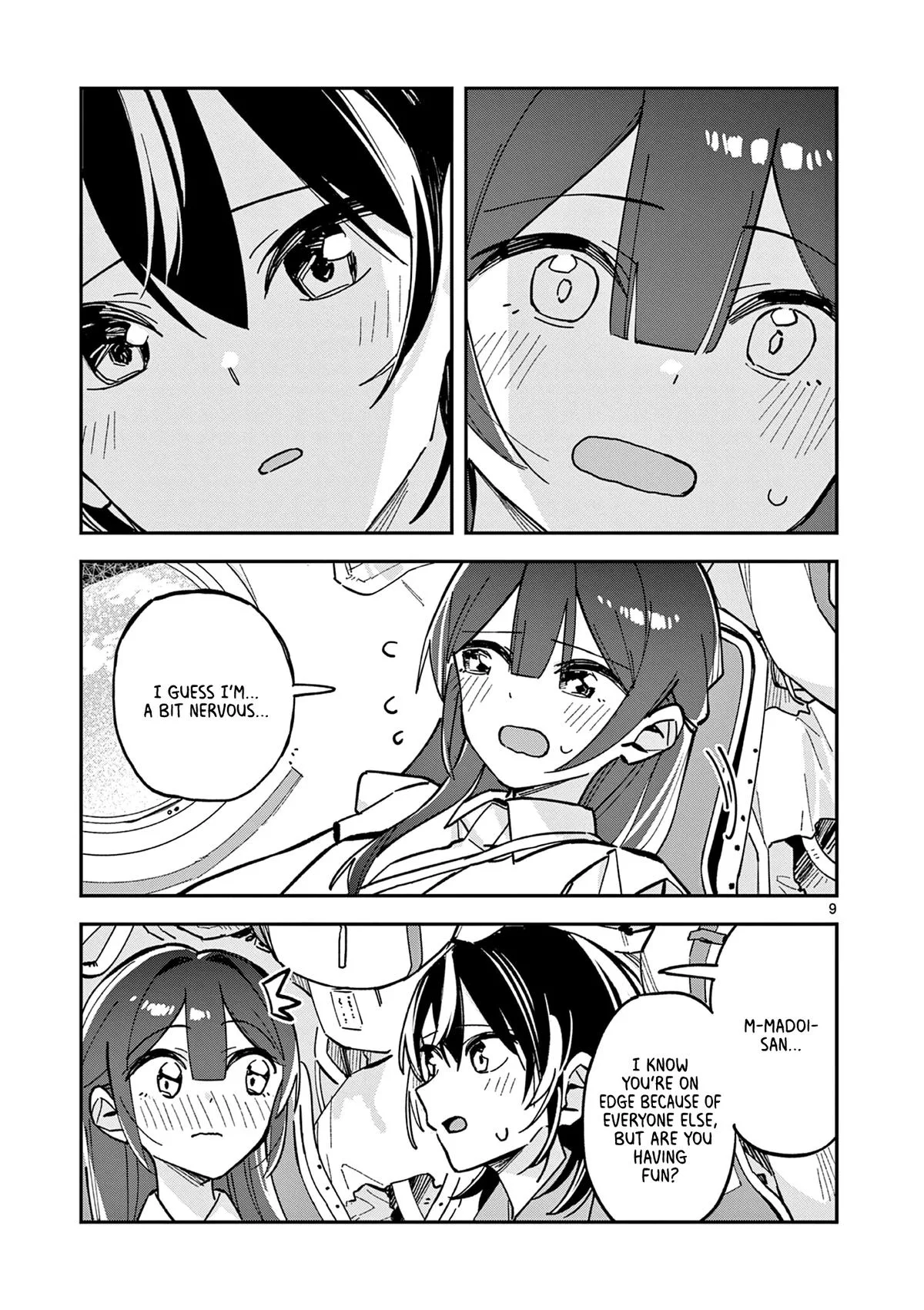 After School, We Wander in Space - Chapter 34 - Page 9