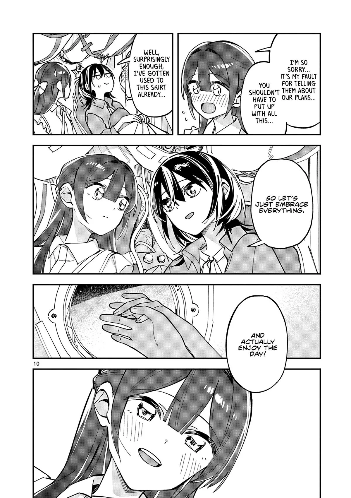 After School, We Wander in Space - Chapter 34 - Page 10
