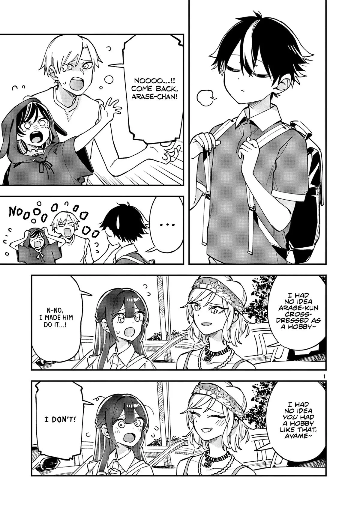 After School, We Wander in Space - Chapter 35 - Page 1