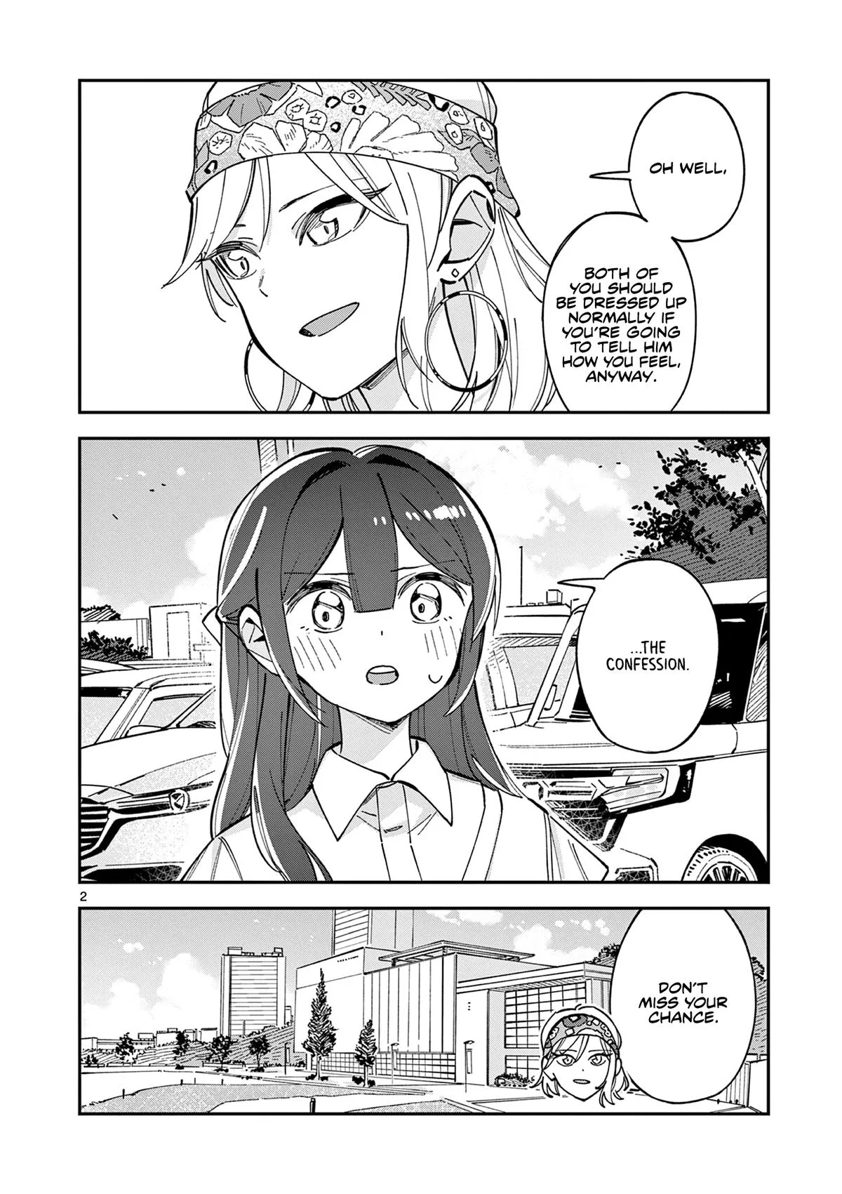 After School, We Wander in Space - Chapter 35 - Page 2