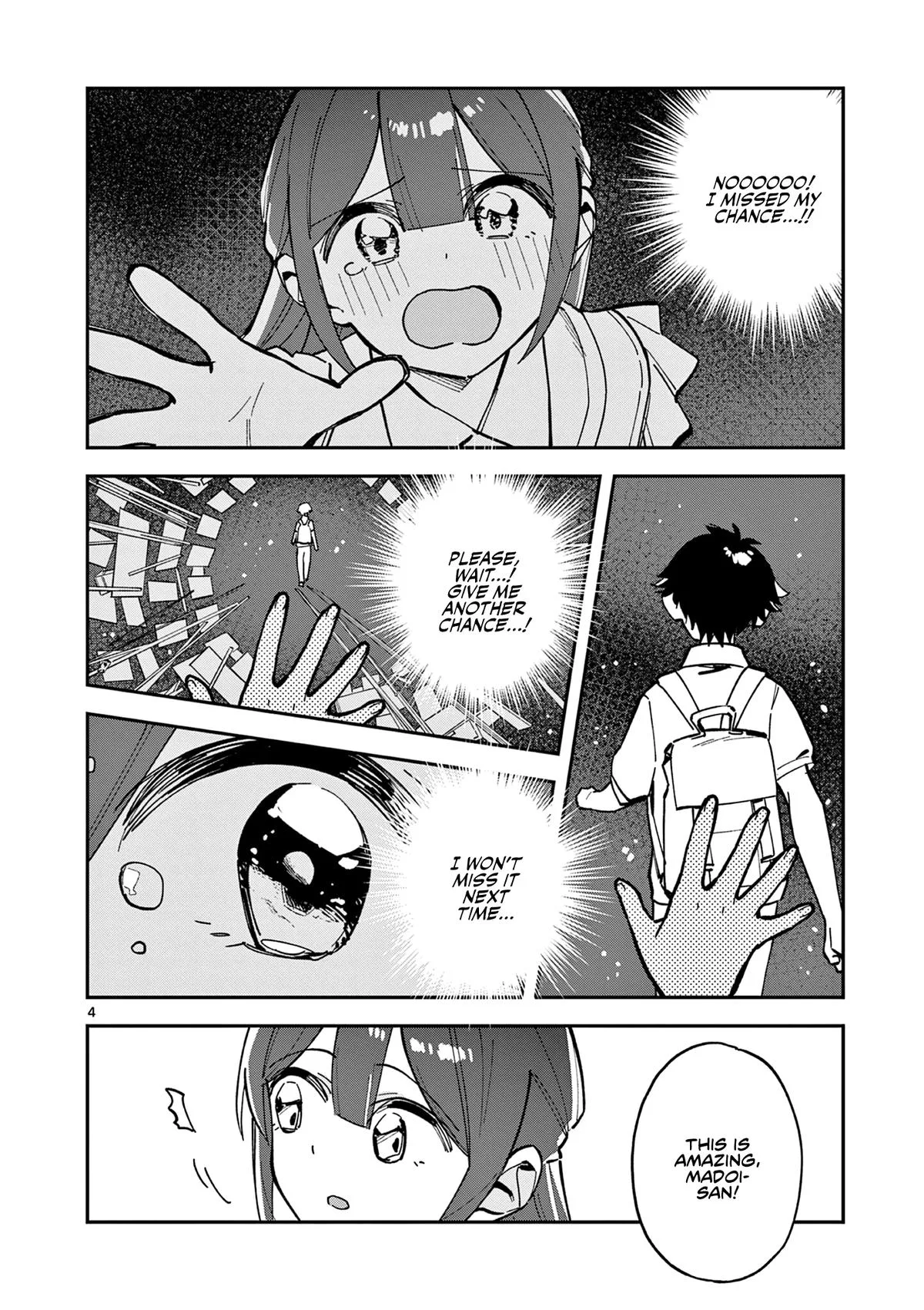 After School, We Wander in Space - Chapter 35 - Page 4